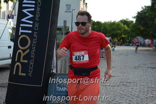Ingreennes 2025/INGRE2025_05167.JPG